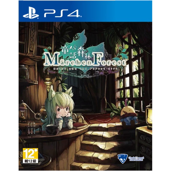 Đĩa game PS4 Marchen Forest Mylne & Forest : PLAS-10790