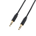 3.5φ - 3.5φ  AV Cable ELECOM DH-MMCN