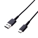 USB A - Type C Cable ELECOM MPA-ACS