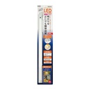 Đèn LED cảm ứng công tắc siêu mỏng 60cm ELPA ALT-1060IR(L)