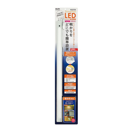 [ALT-1060IR(L)] Đèn LED cảm ứng công tắc siêu mỏng 60cm ELPA ALT-1060IR(L)