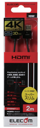 [GM-DHHD14SS20BK] Dây cáp HDMI (PS4) 4K2K, 3D full HD, 2.0m, φ3.2mm ELECOM GM-DHHD14SS20BK