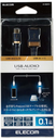 Cáp OTG USB (micro B - A) ELECOM DH-MBAF01