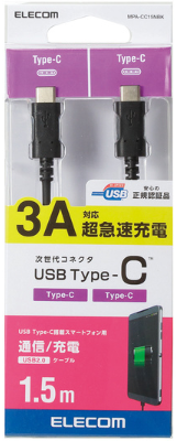 [MPA-CC15NBK] Dây cáp USB chuẩn C (C-C), 1.5m ELECOM MPA-CC15NBK