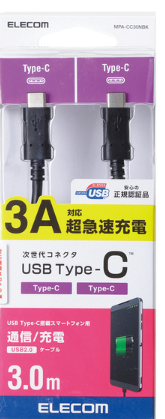 [MPA-CC30NBK] Dây cáp USB chuẩn C (C-C), 3.0m ELECOM MPA-CC30NBK