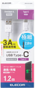 Dây cáp USB chuẩn C (A - C) 1.2m ELECOM MPA-ACX12WH