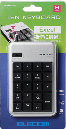 [TK-TCM011SV] Bàn phím số ELECOM TK-TCM011SV