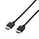 HDMI Cable 4K2K 3D Full HD 0.7m ELECOM DH-HD14EA