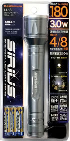 [LL-3] Đèn pin cầm tay 3.0W KASHIMURA LL-3