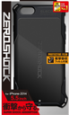 Ốp lưng chống Shock iPhone 6+ ELECOM PM-A14LZEROBK