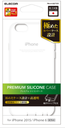 Ốp lưng iPhone 6s/6 ELECOM PM-A15SCTCR
