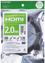 Dây cáp HDMI 4K2K, 3D full HD, 2.0m, φ5.5mm ELECOM CAC-HD14EL20BK