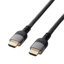 Dây cáp HDMI 4K HDR φ6.5mm, nylon ELECOM DH-HDP14E