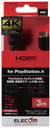 Dây cáp HDMI (PS4) 4K2K, 3D full HD, 3.0m, φ5.8mm ELECOM GM-DHHD14ER30BK