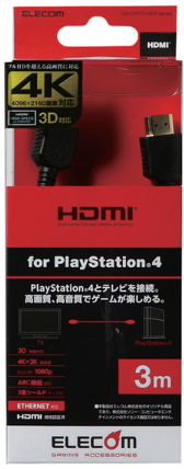 [GM-DHHD14ER30BK] Dây cáp HDMI (PS4) 4K2K, 3D full HD, 3.0m, φ5.8mm ELECOM GM-DHHD14ER30BK