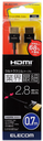 Dây cáp HDMI 0.7m ELECOM CAC-HD14US07BK