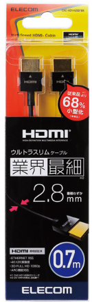[CAC-HD14US07BK] Dây cáp HDMI 0.7m ELECOM CAC-HD14US07BK