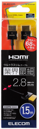 [CAC-HD14US15BK] Dây cáp HDMI 1.5m ELECOM CAC-HD14US15BK