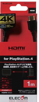 [GM-DHHD14ER10BK] Cáp HDMI (PS4), 1.0m ELECOM GM-DHHD14ER10BK