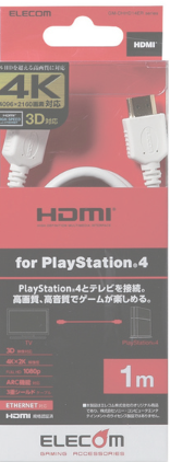 [GM-DHHD14ER10WH] Cáp HDMI (PS4), 1.0m ELECOM GM-DHHD14ER10WH