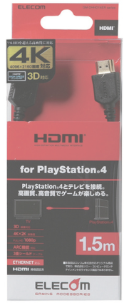 [GM-DHHD14ER15BK] Cáp HDMI (PS4), 1.5 ELECOM GM-DHHD14ER15BK