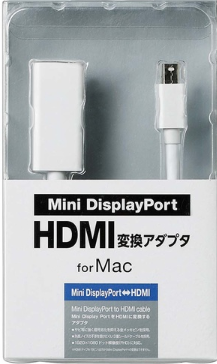 [AD-MDPHDMIWH] Cáp chuyển Mini DisplayPort - HDMI (A) ELECOM AD-MDPHDMIWH