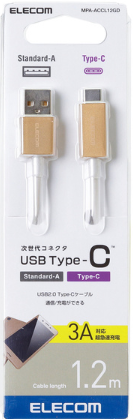 [MPA-ACCL12GD] Dây cáp USB chuẩn C (A-C), 1.2m ELECOM MPA-ACCL12GD