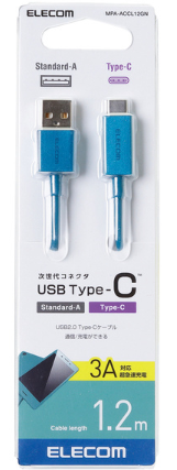 [MPA-ACCL12GN] Dây cáp USB chuẩn C (A-C), 1.2m ELECOM MPA-ACCL12GN