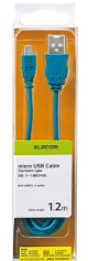 [MPA-AMBCL12BU] Dây cáp microUSB (A-microB), 1.2m ELECOM MPA-AMBCL12BU