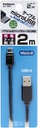 Cáp microUSB 1.8A 1.2m KASHIMURA AJ-467