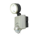 Đèn LED cảm ứng ELPA ESL-401AC
