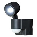 Đèn LED cảm ứng ELPA ESL-N101BT(BK)