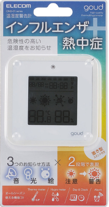 [OND-01WHK] Đồng hồ có báo thức, đo ẩm kế và nhiệt độ ELECOM OND-01WHK