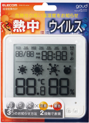 [OND-02WH] Đồng hồ có báo thức, đo ẩm kế và nhiệt độ ELECOM OND-02WH
