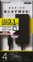 typeC HUB 2xUSB 2xtypeC ELECOM U3HC-A412BBK