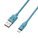 Lightning cable ELECOM MPA-FUAL