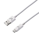 USBA to C cable  ELECOM MPA-FAC12C